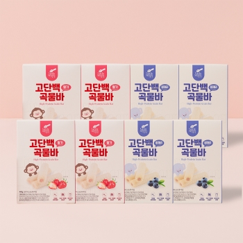 리틀스푼 X 하늘맘 곡물바 요거볼 OPEN